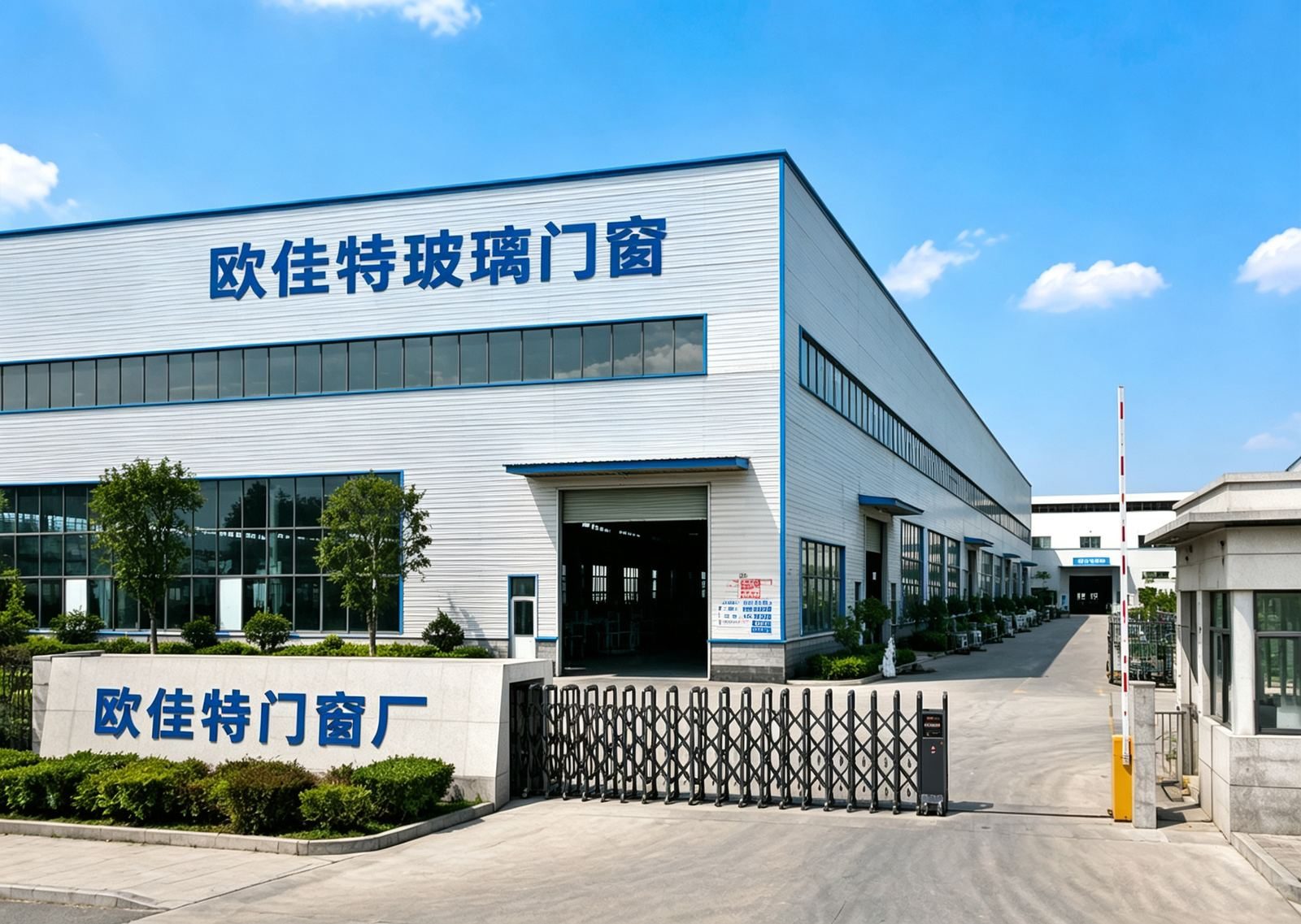 Automated 20,000 m² Production Plant & Precision CNC Lines